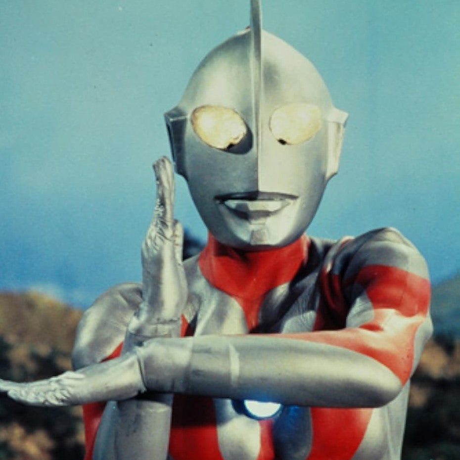 Ultraman